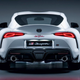 Image for article titled Toyota GR Supra Gets Manual-Only Limited Edition in Japan